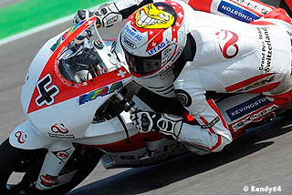 Randy Krummenacher